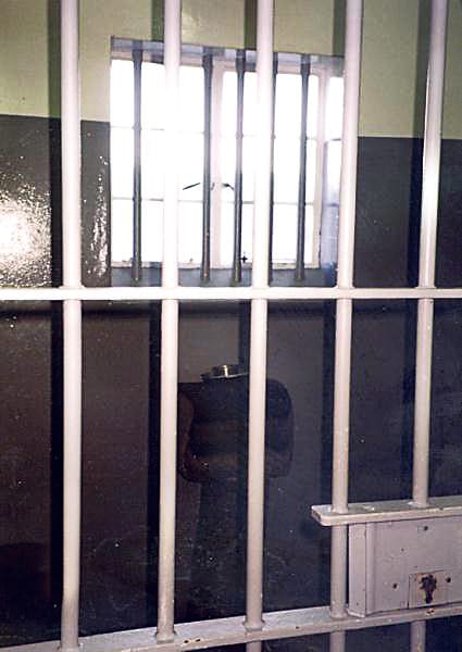 Jail inmate tried to commit suicide, jail personnel saved