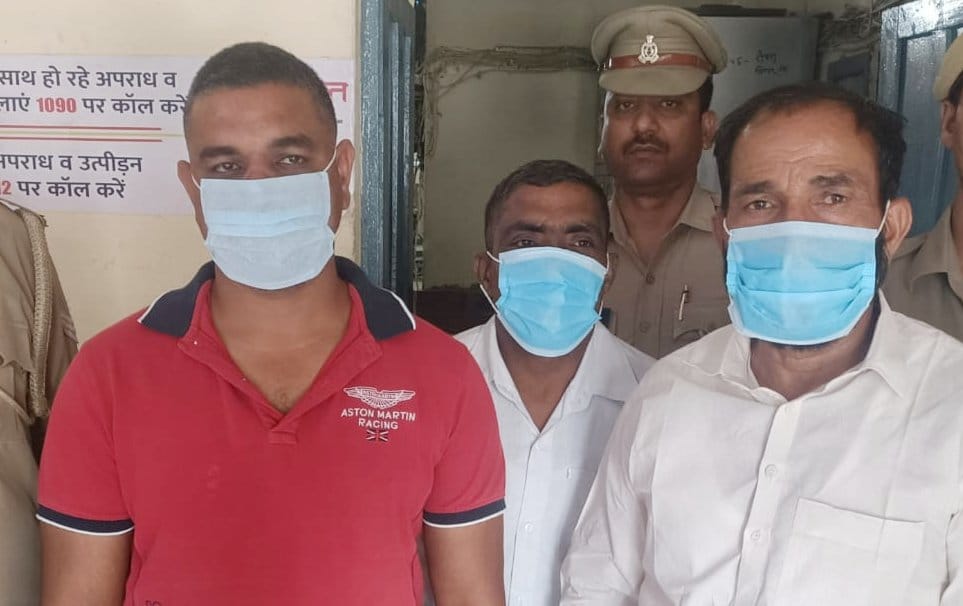 Three including village head arrested for making fake deed of land