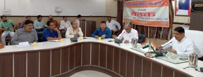 Explanation of five MOIC called