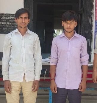 Both the accused of gang rape of the girl arrested