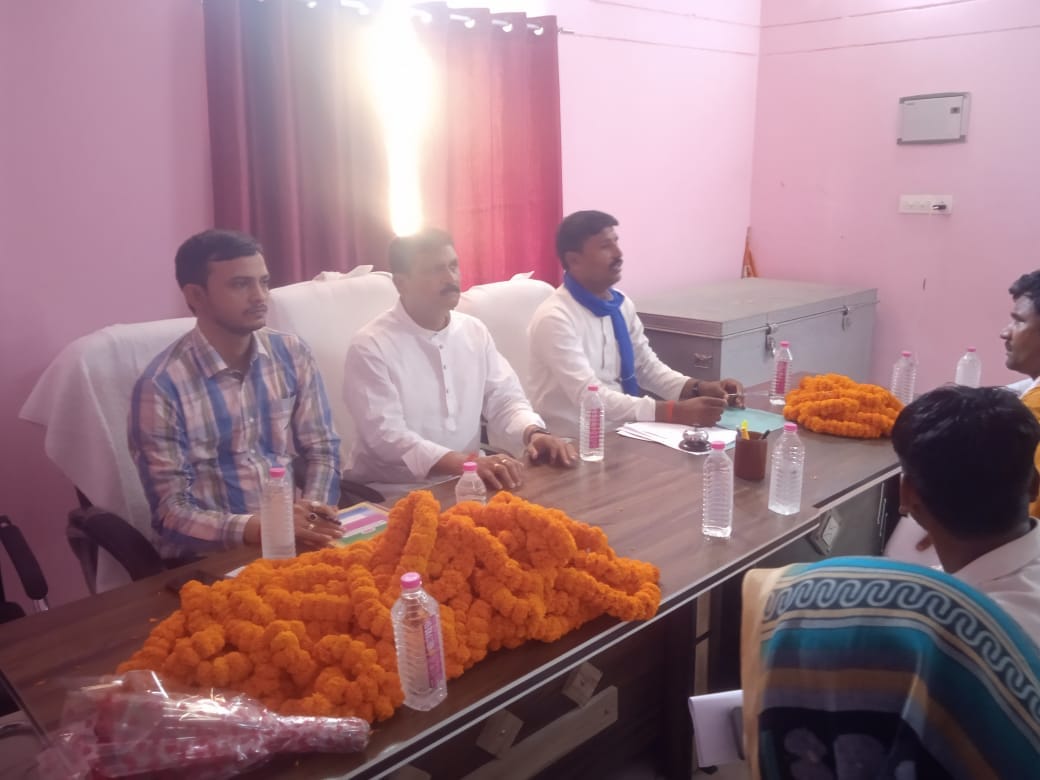 board meeting organized