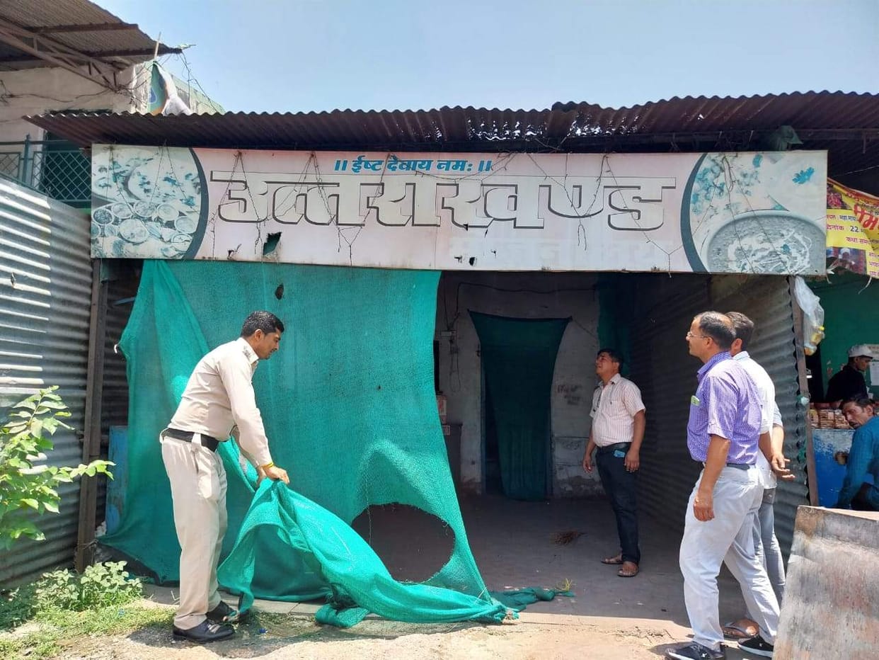 shop encroachment broken