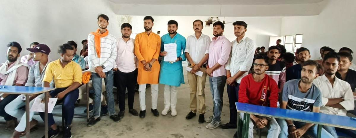 BJYM started new voter registration campaign