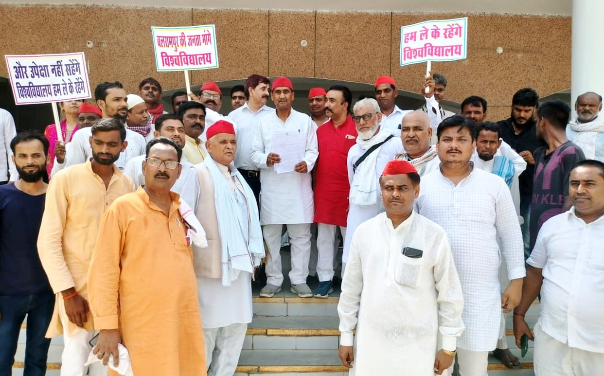 Satyagraha started for the demand of university