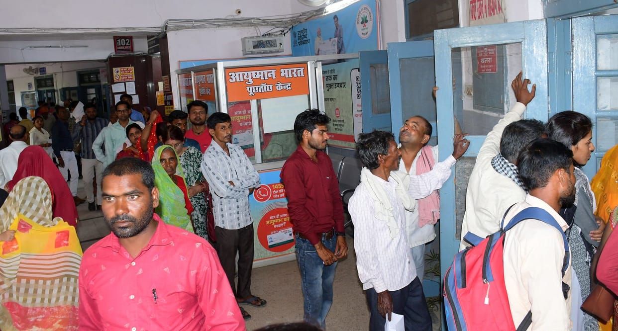 barabanki hospital patient