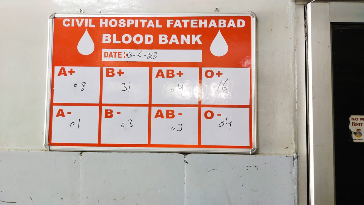 Now blood storage unit will open in Ratia also, patients will not have to wander