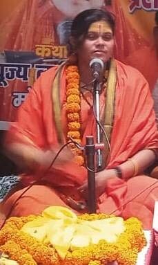 Listening to Bhagavad Katha removes sins: Lata