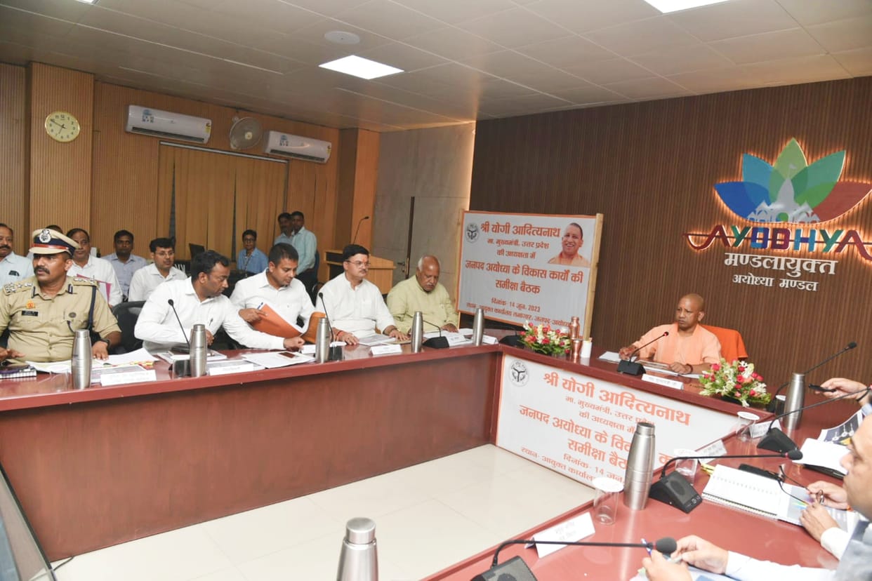 Ayodhya will be the focal point of Sanatan Dharma: Yogi