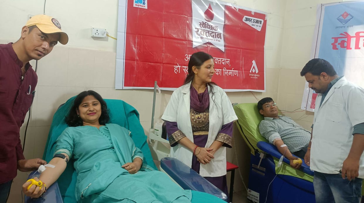 20 people donated blood in Champawat