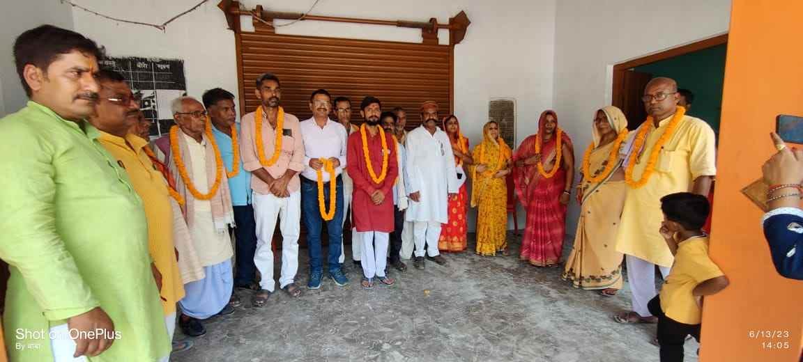 vikas selected dcf chairman