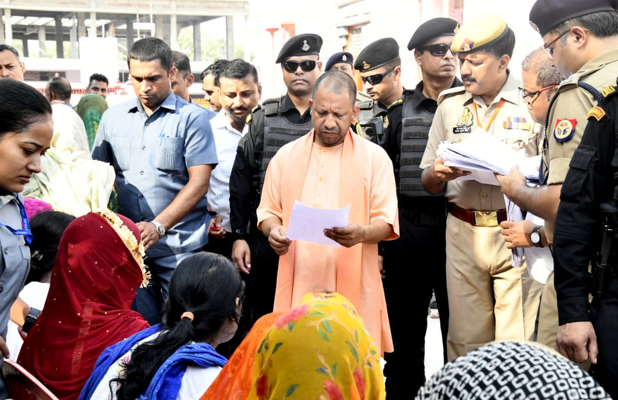 Take such strict action against the land grabbers that they become Nazir: CM Yogi