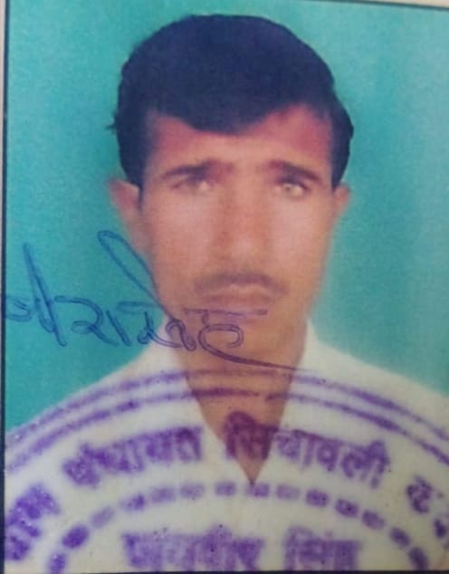 Villagers reached the police station with the dead body of the youth