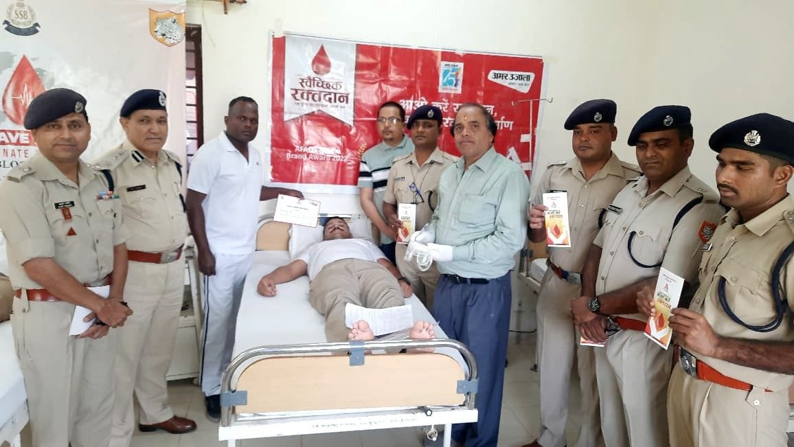 SSB jawans and officers donated blood