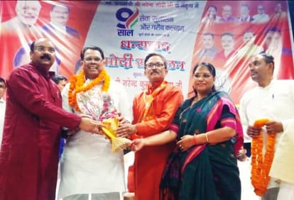 Modi government has taken backward people forward: Narendra Kashyap