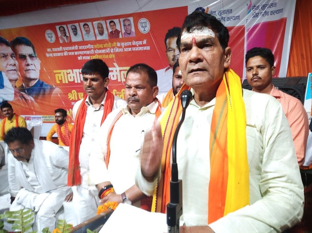 The last person of the society is getting the benefit of government schemes