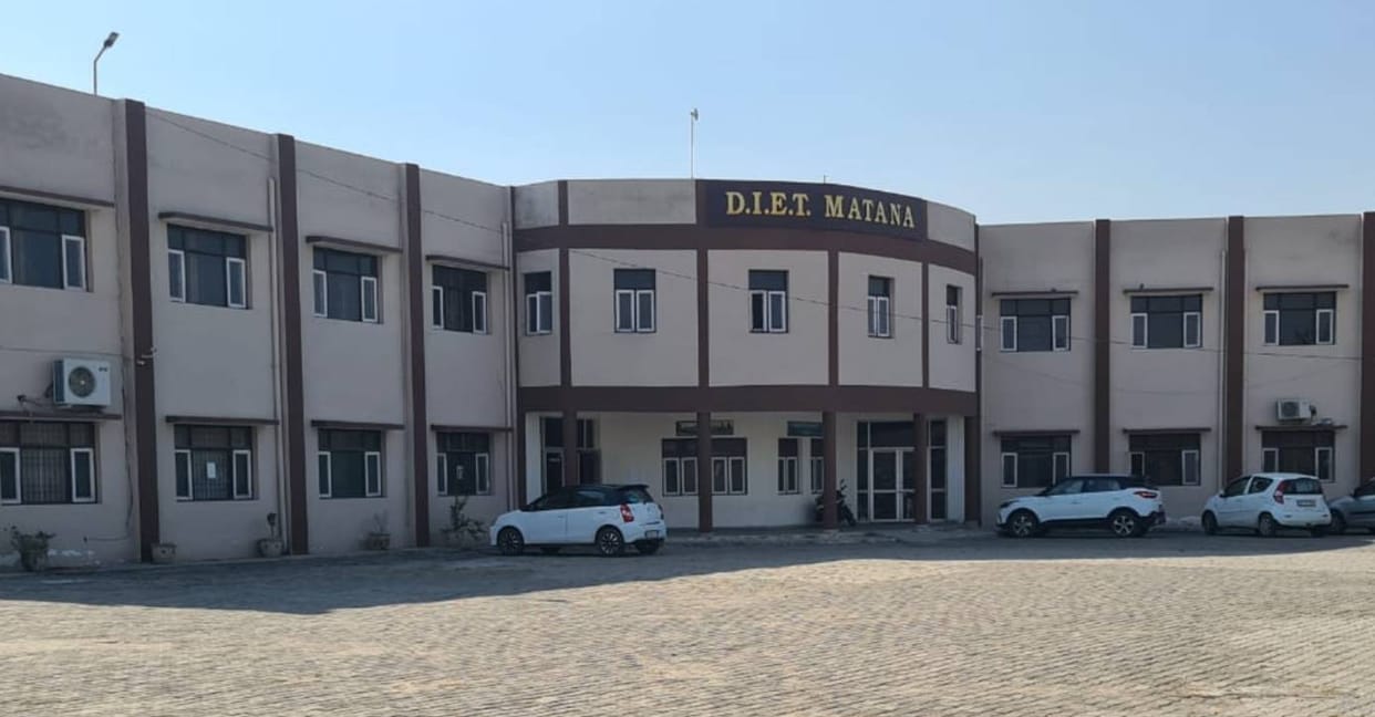 After 26 years, the district headquarters got government college, new building will be built in five acres