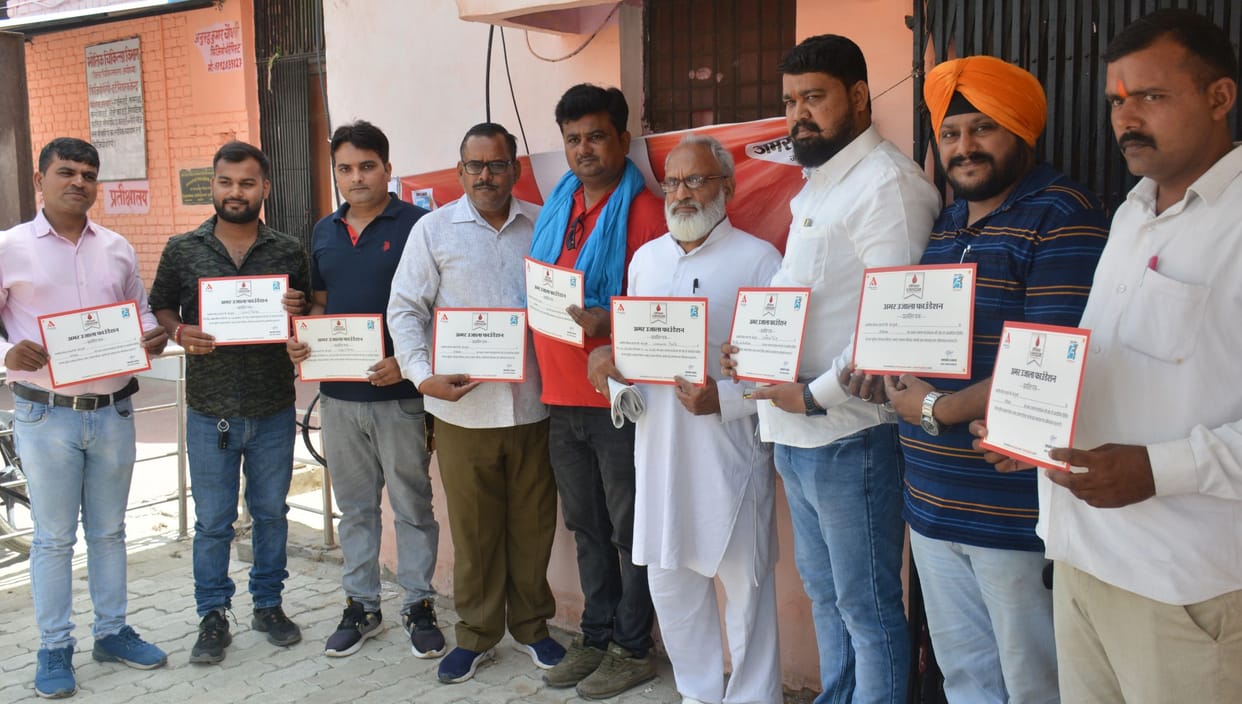 Meritorious people got excited after getting tablet, medal and citation