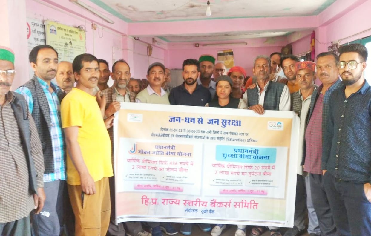 Be aware of online fraud: Mohindra Singh