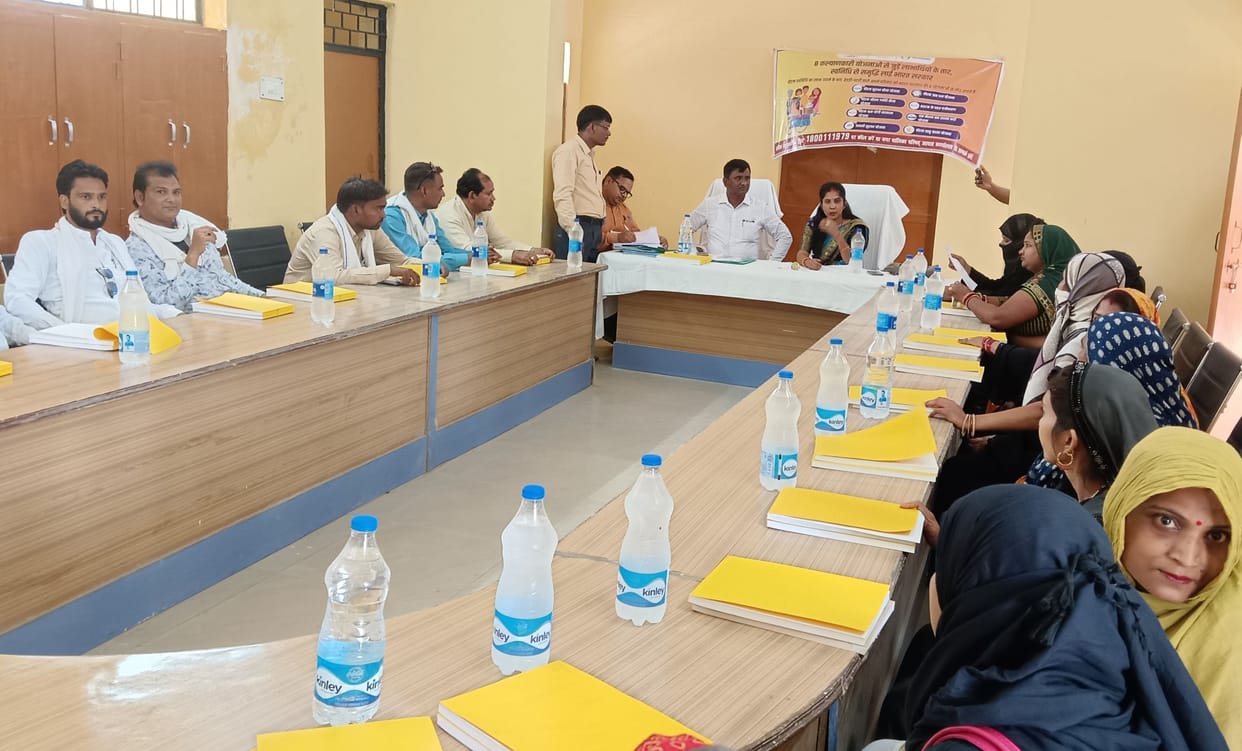 Jais will be developed with 25 crores