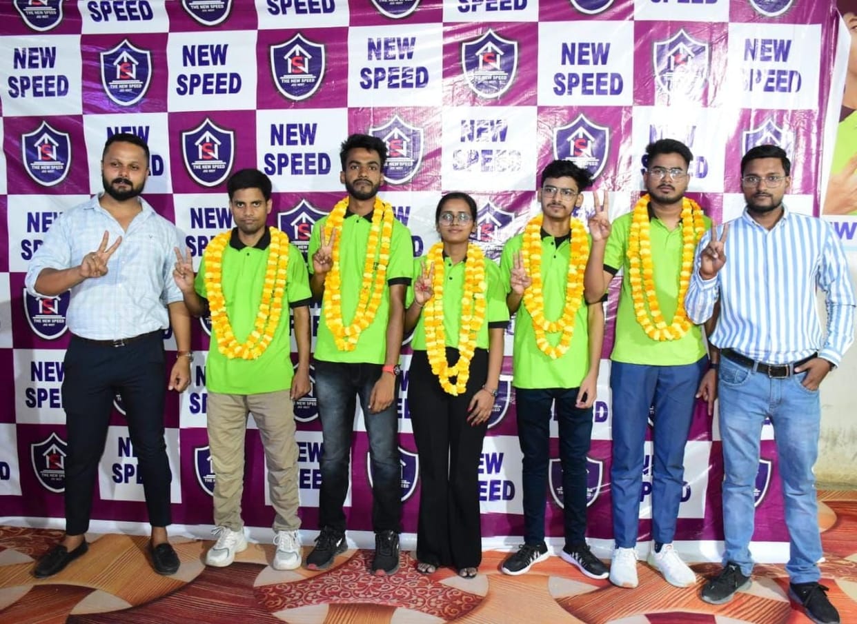 In NEET 2023, the promising people of the district hoisted the flag, performed better