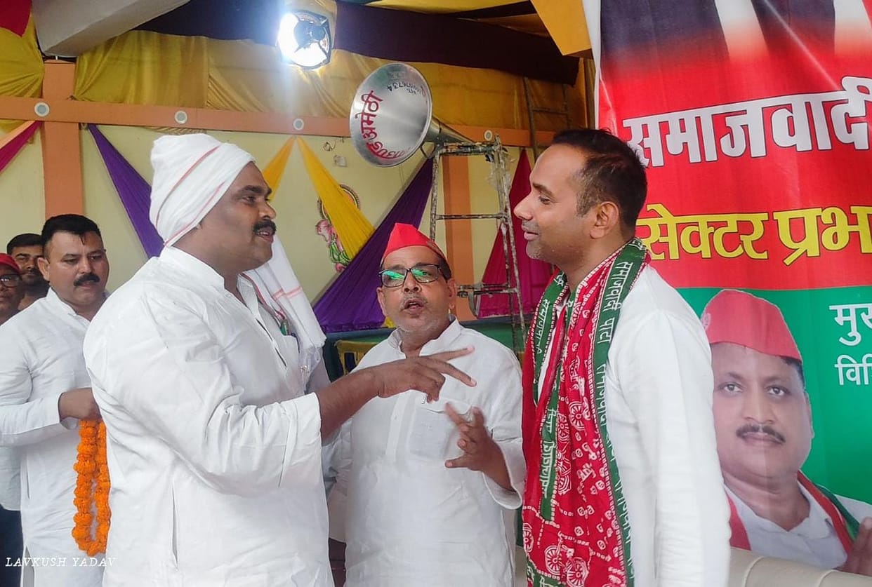 SP attacked BJP on price rise