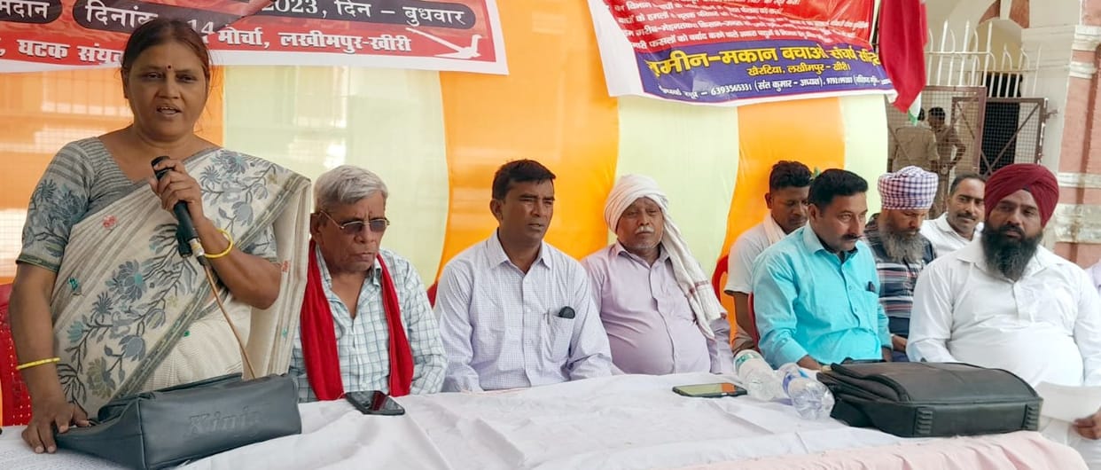Don't destroy the poor, people protested