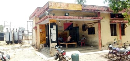 Villagers created ruckus at the power sub-station, tried to scuffle with SSO