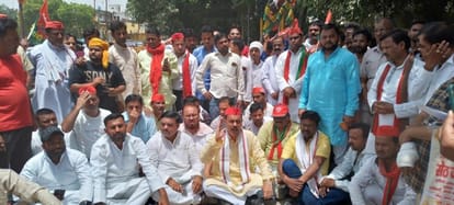 SPs protest against the report against Nigohi chairman