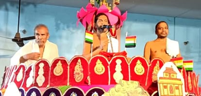 Mantras of peace echoed in Shatkundi Yajna, artists were rewarded