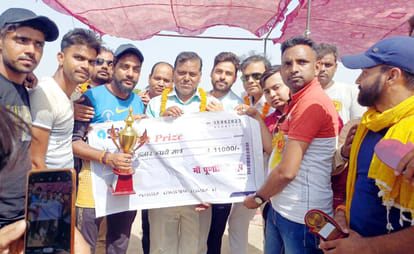 Rudayan captured the trophy by defeating Bilsi by four wickets