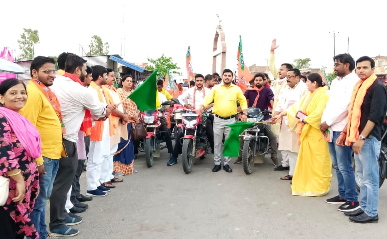 The achievements of the center and the state will be counted by bike travel