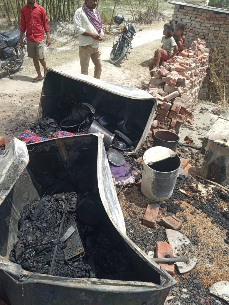 Fire broke out in Pacrukhia village, thousands burnt