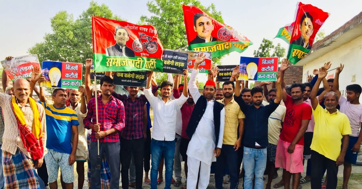 SPs protest against power cut