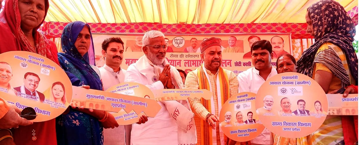 Teach children, don't ask them for Gutka: Swatantra Dev Singh