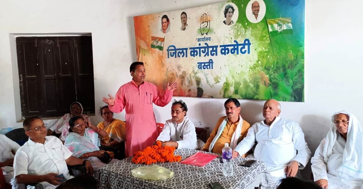 Congress party will agitate on issues of public interest