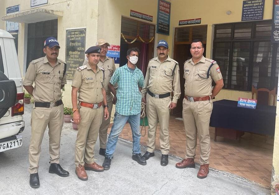 Murder Case in Lamgada