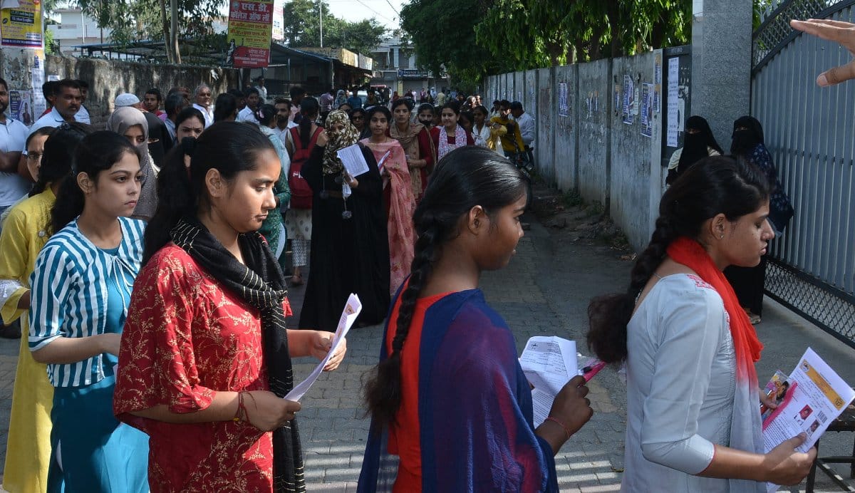 Ed entrance exam held in tight security, 964 candidates remained absent
