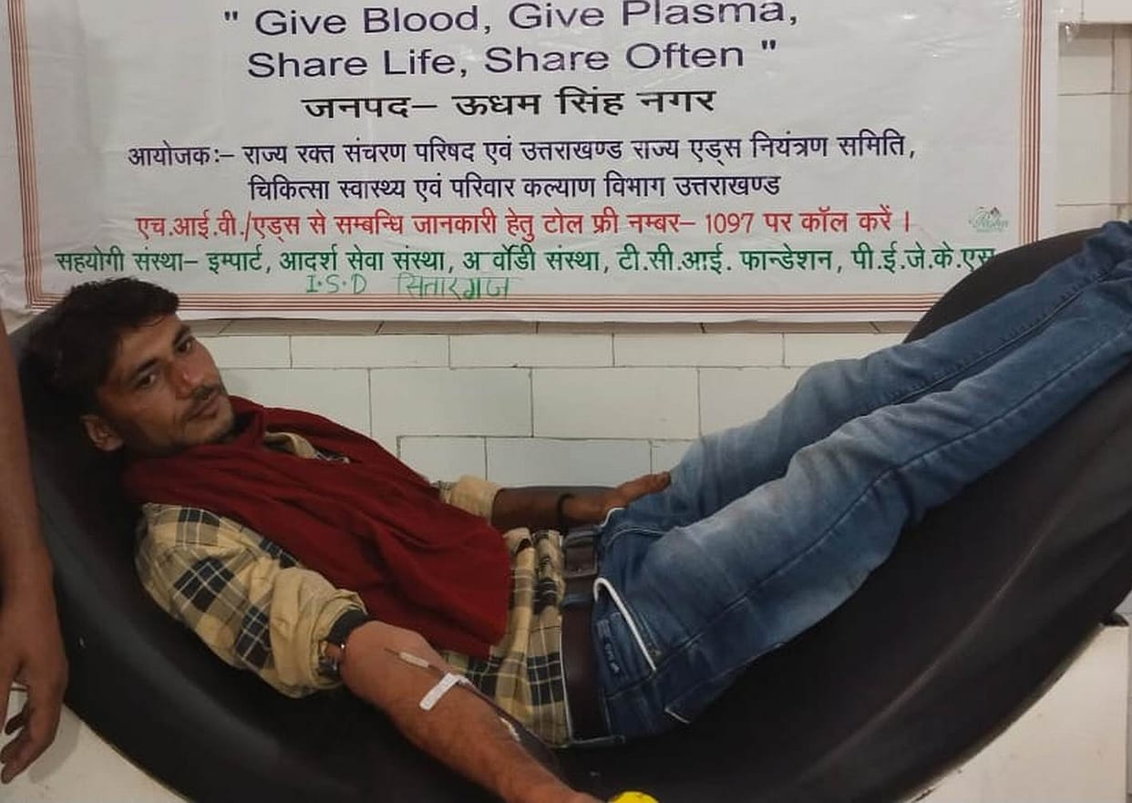 Blood Donation Camp in Usnagar