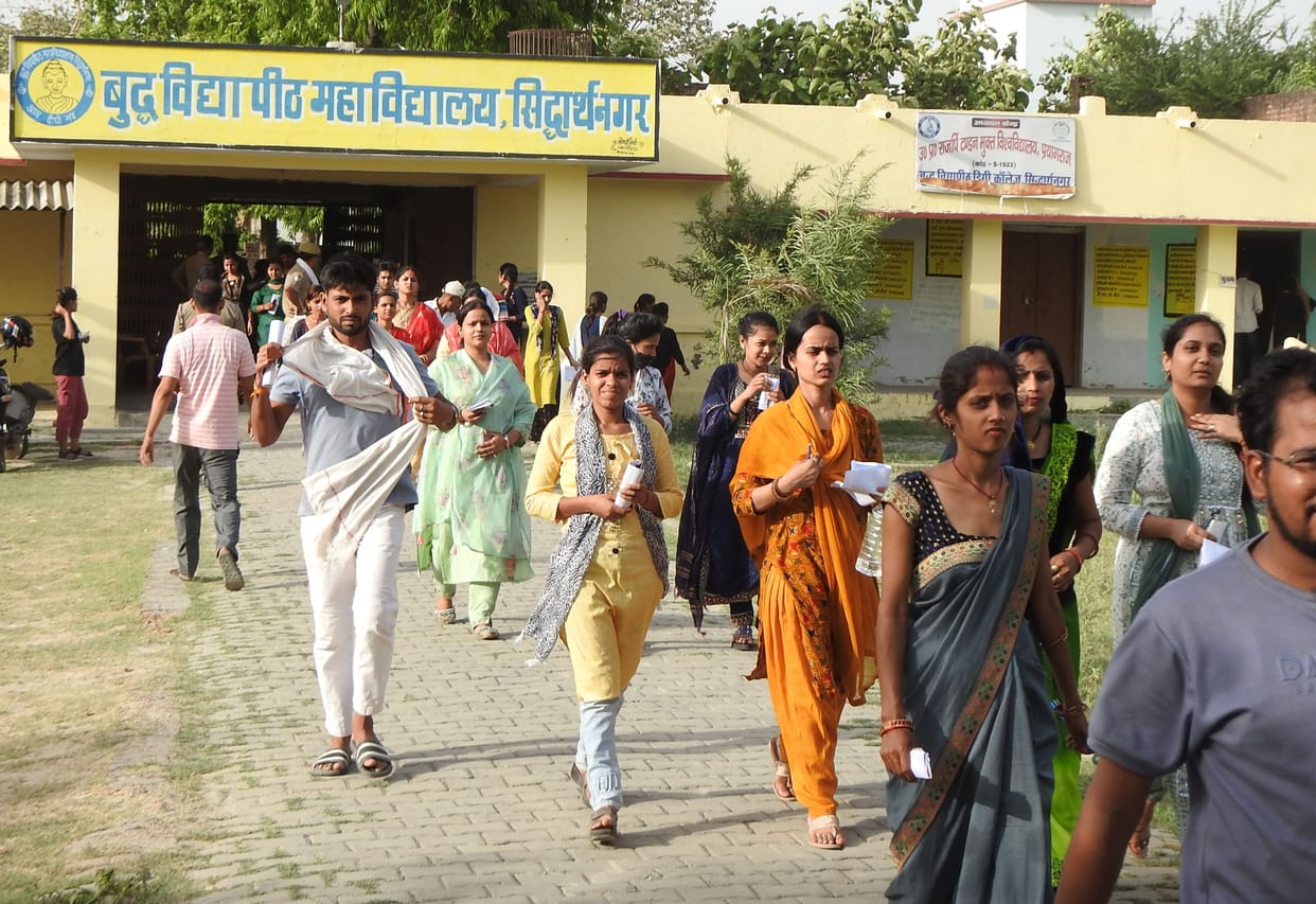 Combined B.Ed Exam: Some questions confused, the weather also took the exam