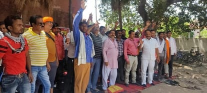 Contract workers started work boycott for not getting EPF and honorarium