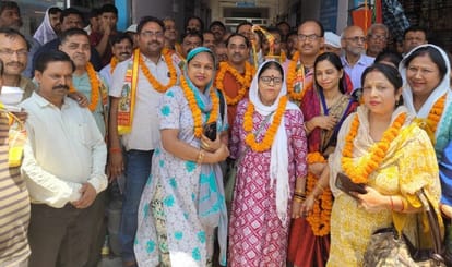 The group left for Pashupati Nath's darshan