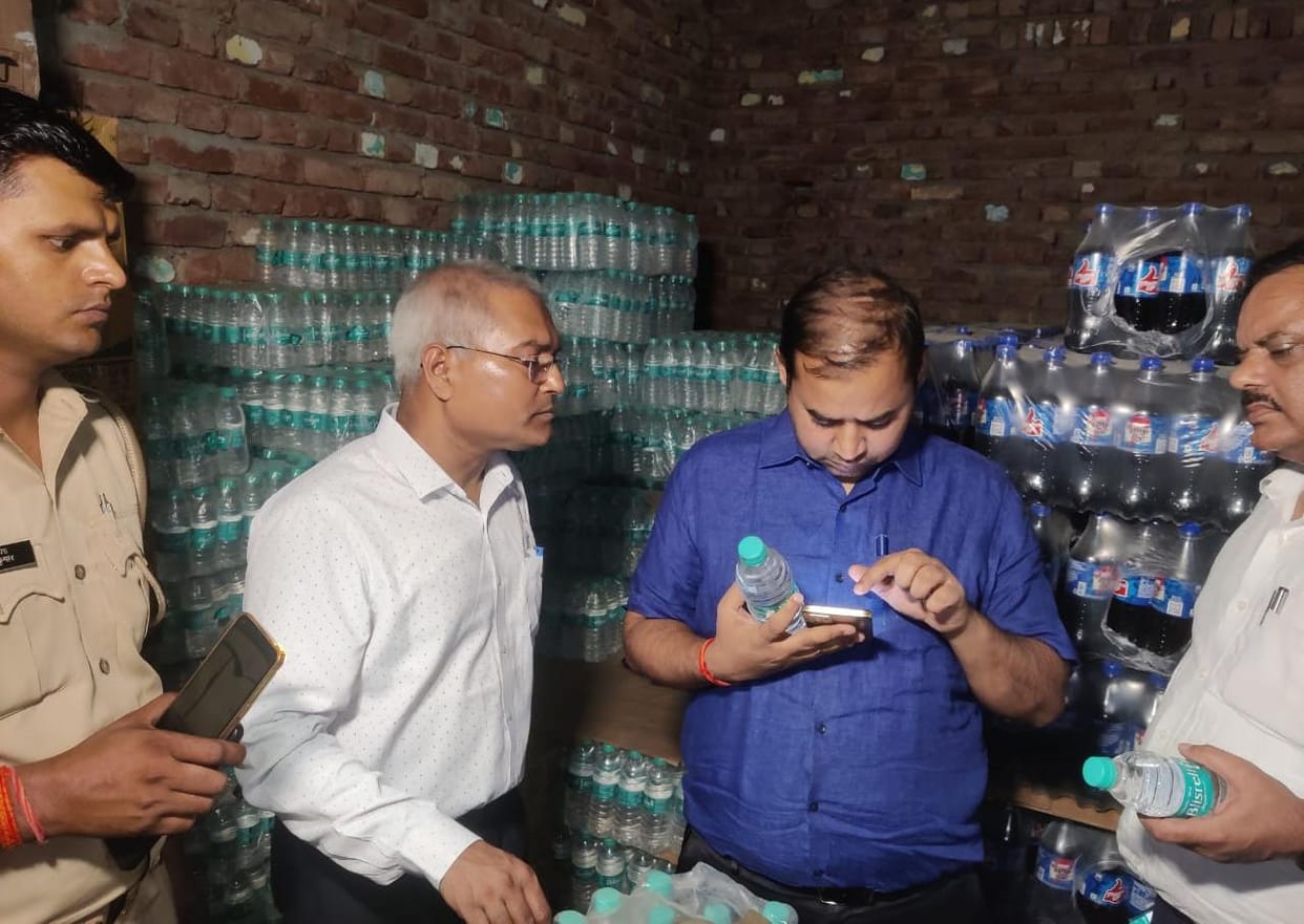 Raid on complaint of sale of substandard water, took 15 samples