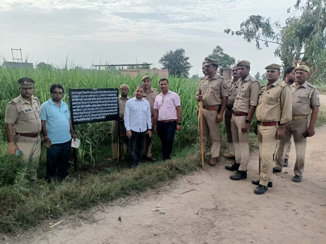 Morna block chief Anil Rathi's property worth 11 crores attached