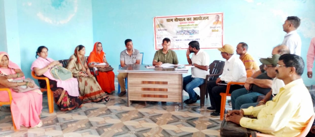 Village Chaupal: Four out of five complaints were resolved