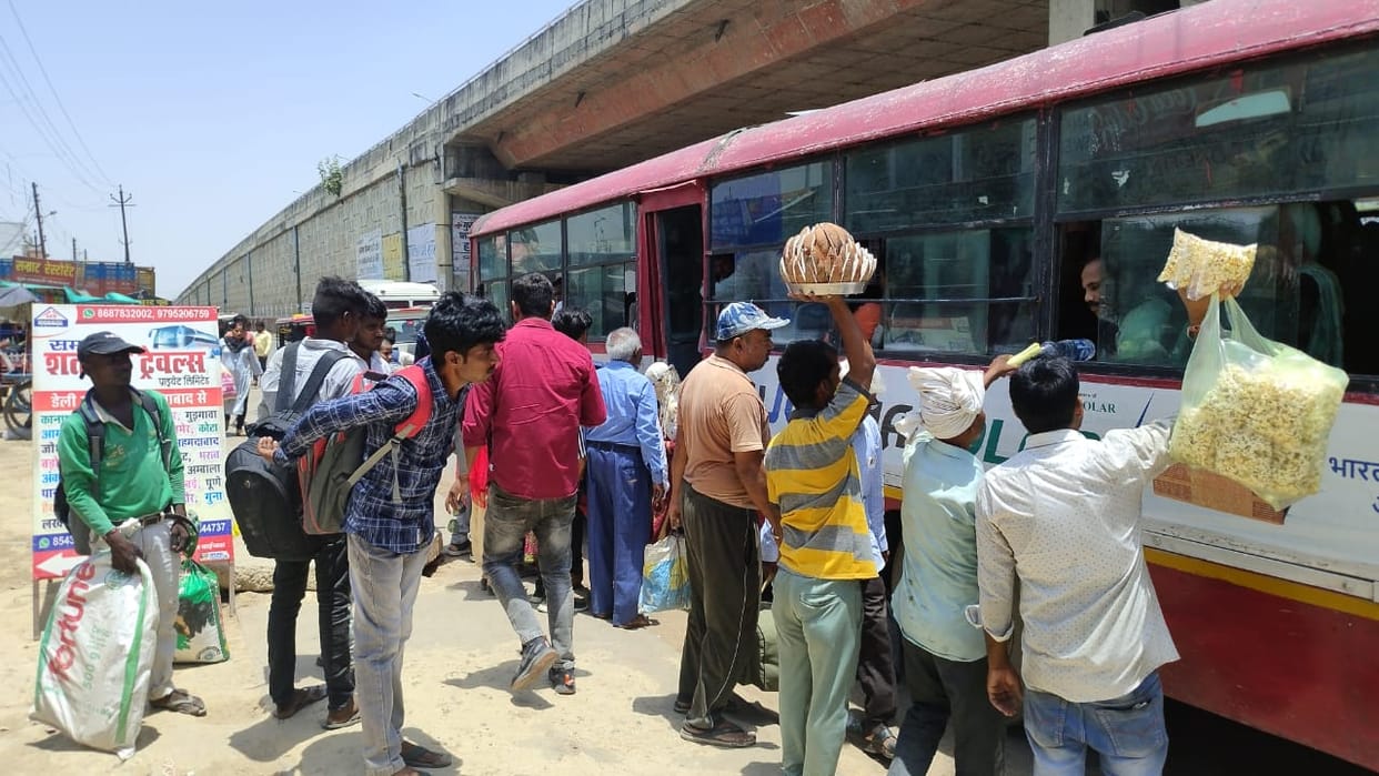 roadways bus stand
