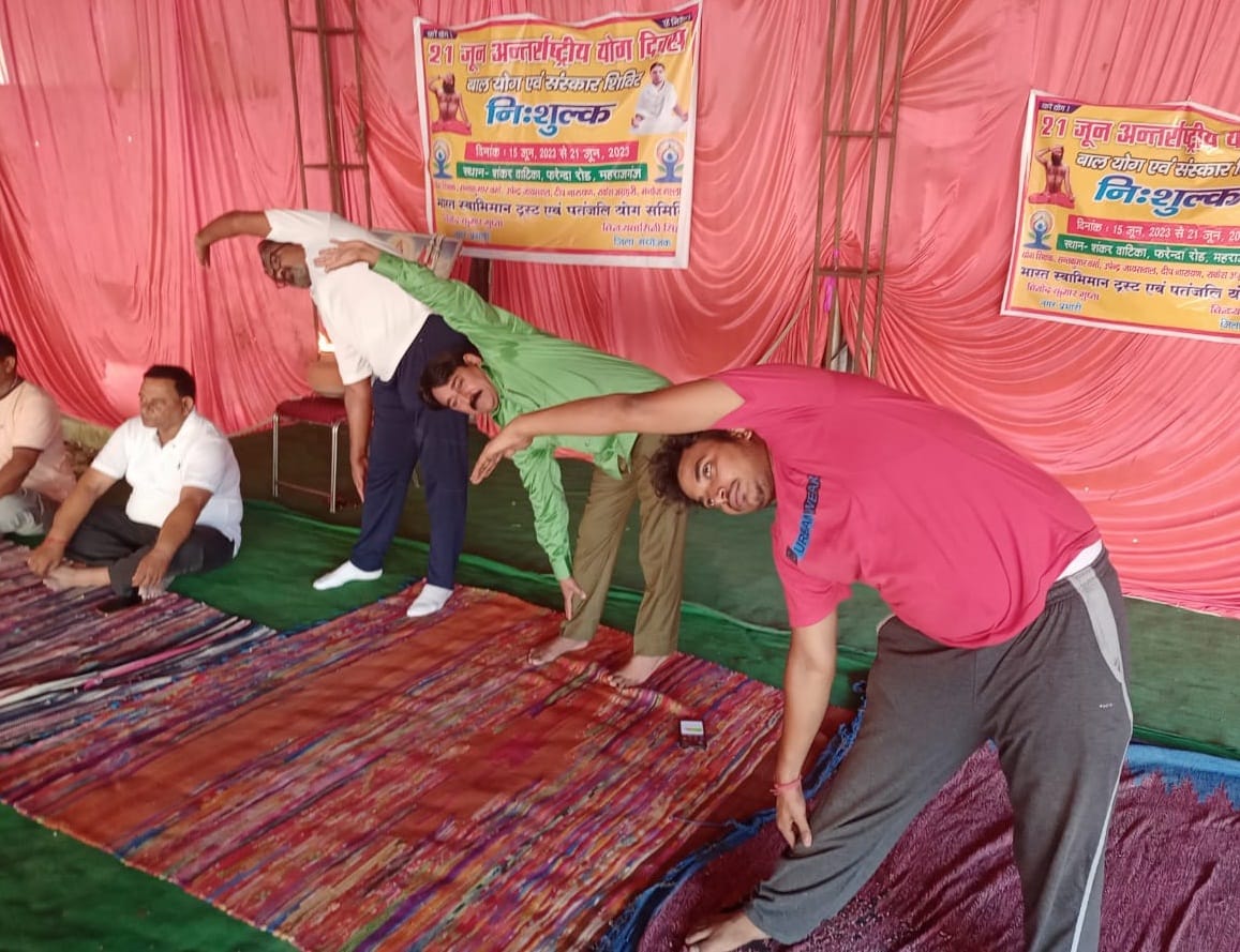 yog sadhna camp