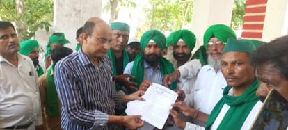 Bhakiyu workers roared at the collectorate