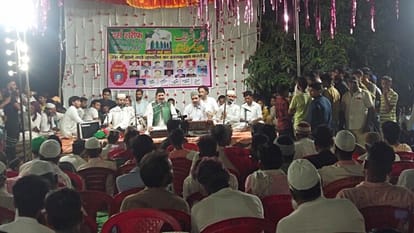 Hazrat Badrul Hasan alias Dada Miyan's Urs ends with Kul Sharif