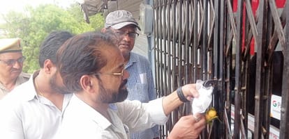 Jalalabad's Advik Hospital Deputy CMO sealed