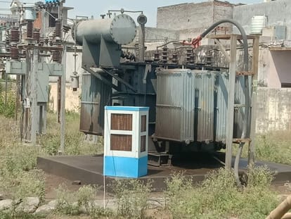 Unable to get electricity as per schedule